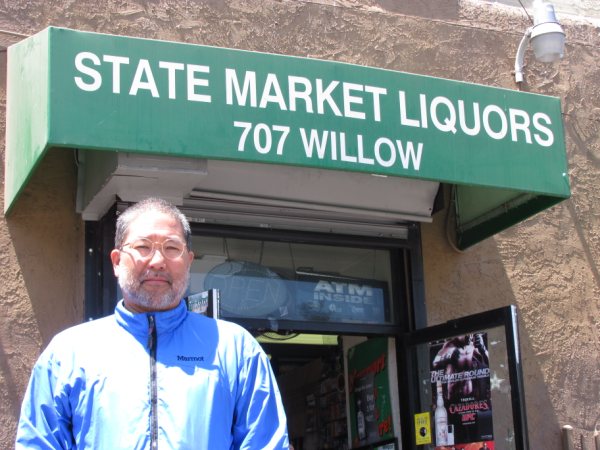 Ed Kikumoto heads the Alcohol Policy Network, an Oakland non-profit dedicated to lowering alcohol-related risks to communities. APN shuts down on Friday after 20 years. By Adimu Madyun.