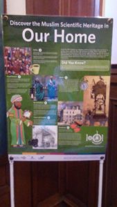 Poster Muslim Home Sanc Educ 2017.2.18