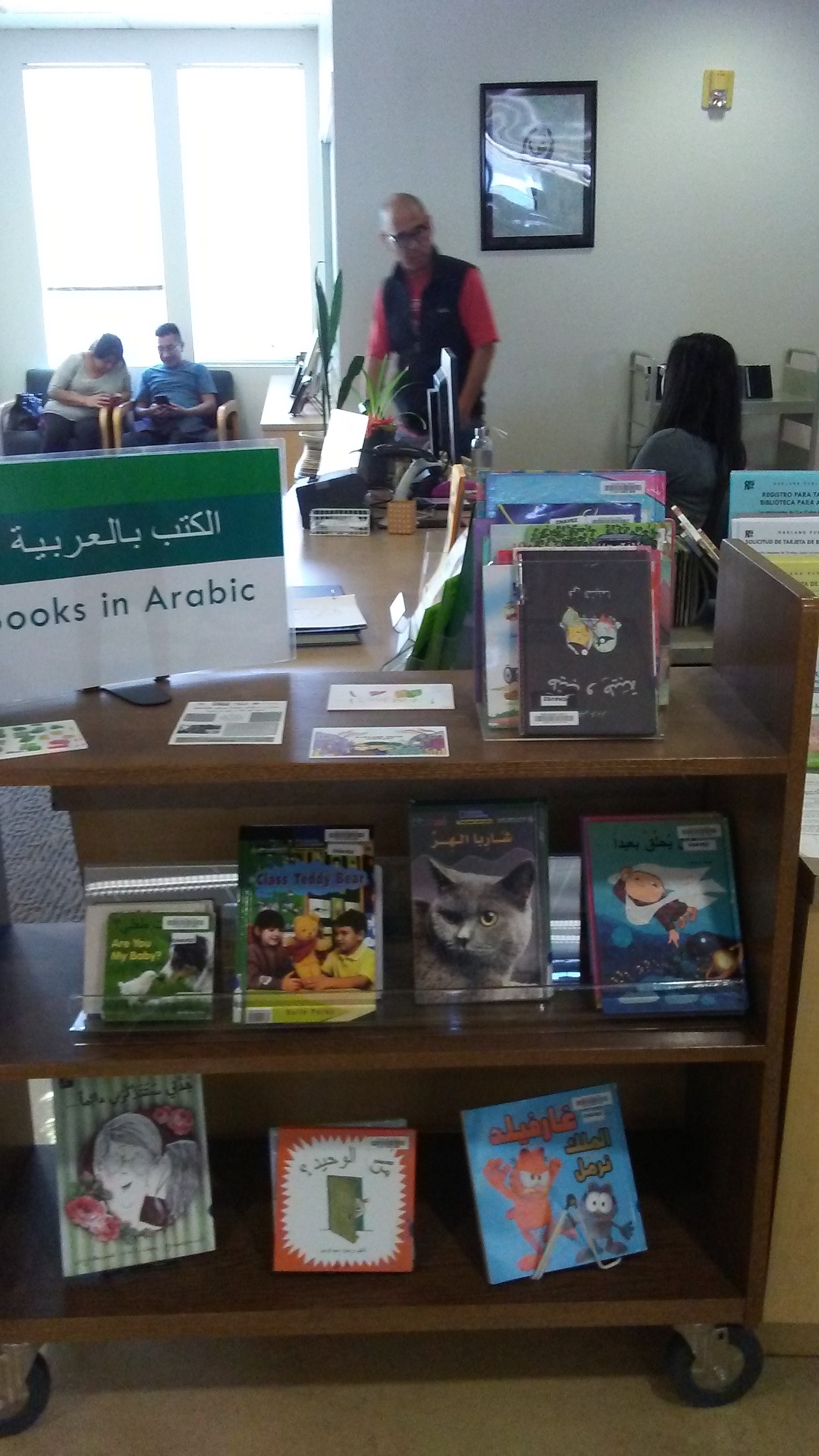 Cesar Chavez Arabic language books for children